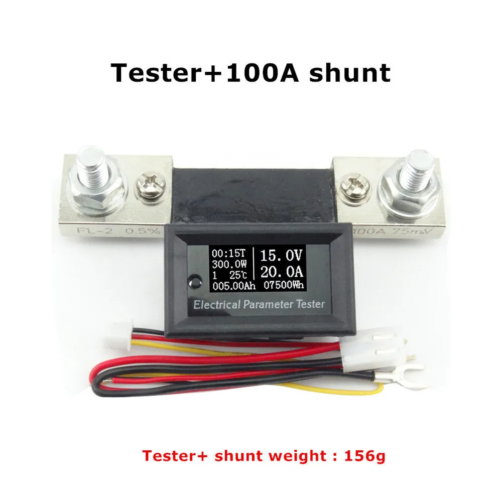 100V 100A 7in1 Многофункциональный тестер с 100A шунта Напряжение точное время Температура Ёмкость Вольтметр Амперметр электрический счетчик