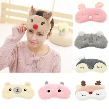 

Cantoon Cute Sleeping Mask Eyeshade Cover Patch for Girl Kid Teen Blindfold Travel Makeup Eye Care Tools Night Accessories