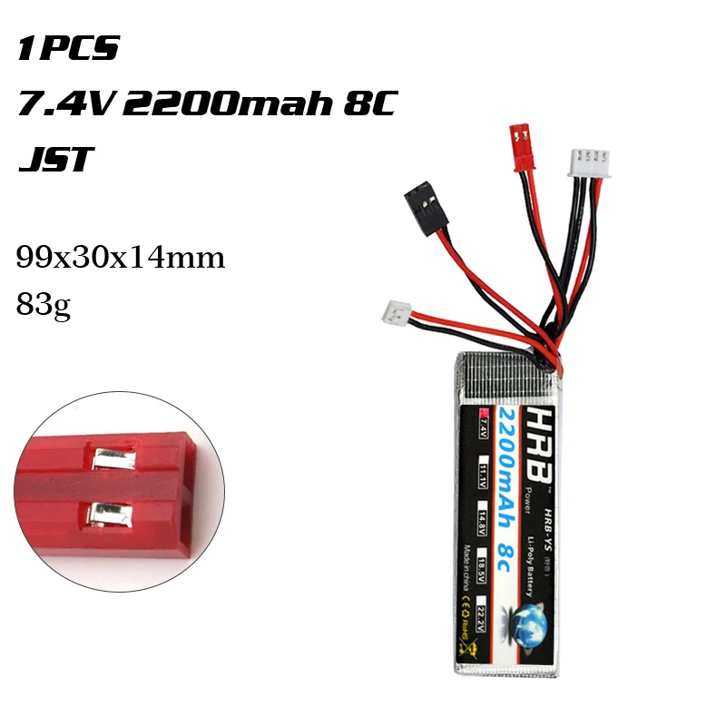 2S 2200mah 8C JST HRB Lipo 2S 3S 4S 6S Батарея 1500 мА/ч, 2200 3300 мА/ч, 4000 мА/ч, 5000 мА/ч, 6000 мА/ч, XT60 T деканов EC5 XT90 7,4 V 11,1 V 14,8 V 22,2 V RC Запчасти - Цвет: 2S 2200mah 8C JST