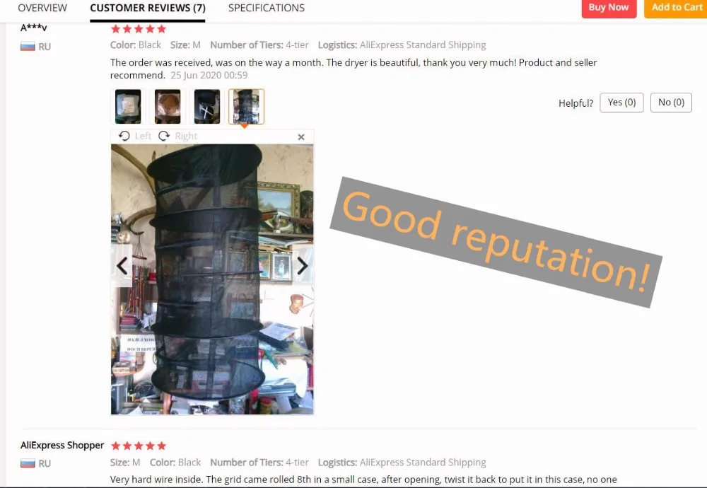 QQ截图20200701144959