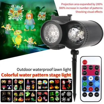 

Projection Lamp Waterproof Remote Control 12 Card Pattern Water Pattern Blizzard Christmas Lawn Water Pattern Downlight Romantic