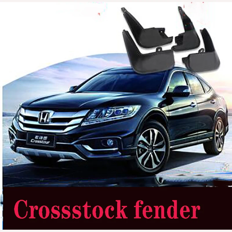 Применяются только для Honda Crosstour Оригинальное крыло модифицированное переднее и заднее снаряжение аксессуары orsoft rubberiginal
