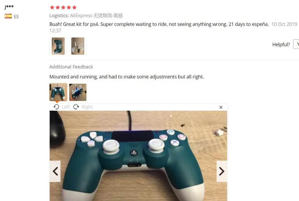 PS4 コントローラー 純正 Alpine Green SonyPlayStation 4 Controller, DualShock 4 Wireless