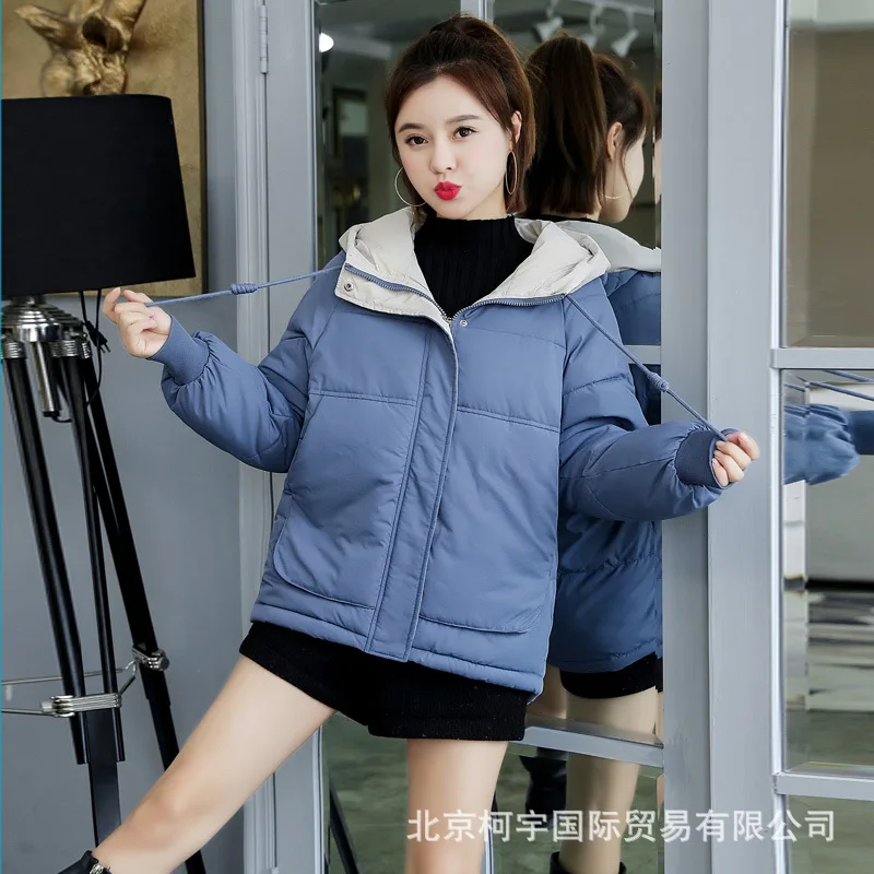 

Down Jacket Cotton-padded Clothes Short Winter 2019 New Style Students Korean-style Fashion Loose Versatile Casual Hooded Short
