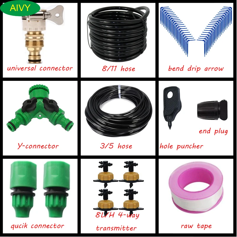 15m 8/11 Micro Drip Irrigation Kits Automatic Watering System Gardening Tools For Planting Flowers Greenhouse Bend Drip Arrows