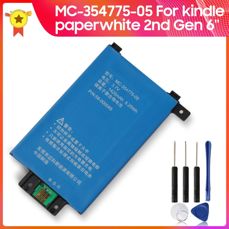 

Genuine Replacement Battery MC-354775-05 for Amazon Kindle Paperwhite 2nd Gen 6'' DP75SDI 1420mAh 5.25wh 3.7V