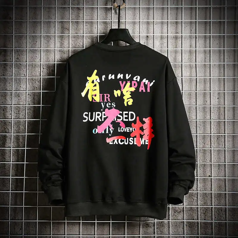 SingleRoad толстовка с круглым вырезом для мужчин Японская уличная Harajuku с принтом черная толстовка мужские толстовки хип хоп толстовки для мужчин - Цвет: Black Sweatshirt