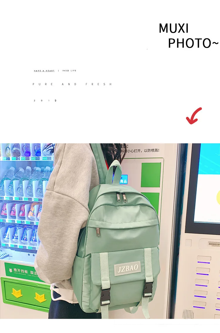 Модный рюкзак для путешествий, школьный ранец для женщин Mochila Feminina, школьные сумки для девочек-подростков, рюкзаки, рюкзак, рюкзак