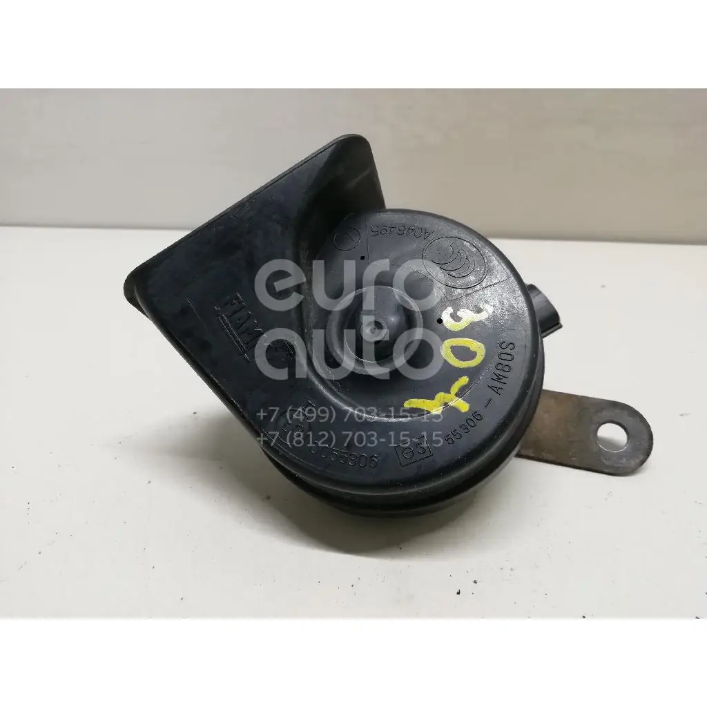 Сигнал звуковой, состояние – Б/У,, для Kia Sorento(XM) 966112P000 НИЗКИЙ ТОН 966112P000