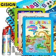 Livre de coloriage à l'eau Montessori, jouets de dessin, dessin animé, éducation précoce, gribouillage, peinture magique, jouet pour enfants, cadeau d'anniversaire