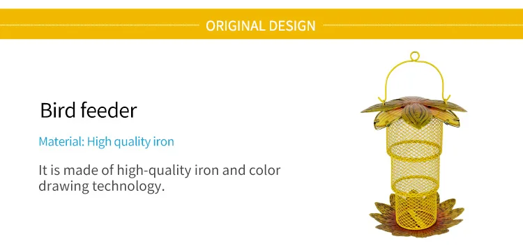 LH011844向日葵鸟食器_02