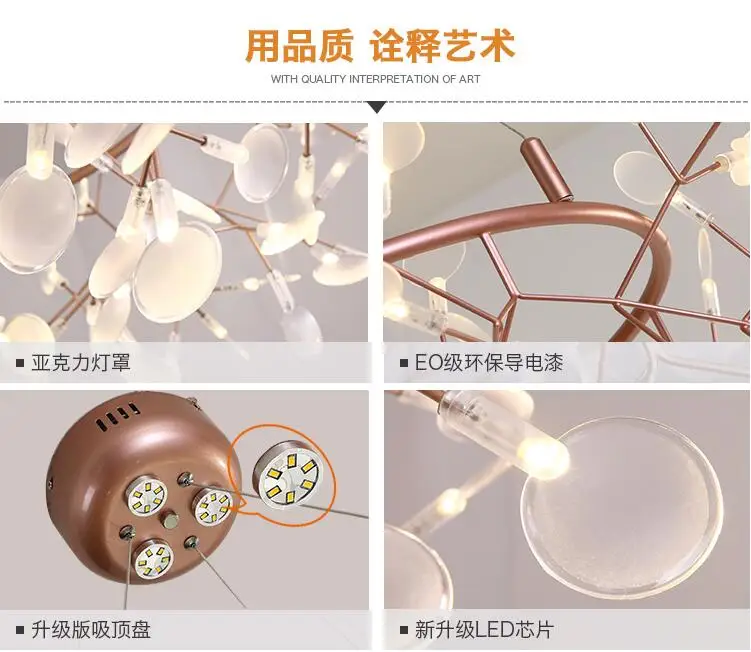 QQ截图20180912092751
