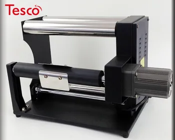 

ZY-BH-10-D Desktop Automatic label rewinder,Label recycling machine,Label roll retractor machine,220V/50Hz
