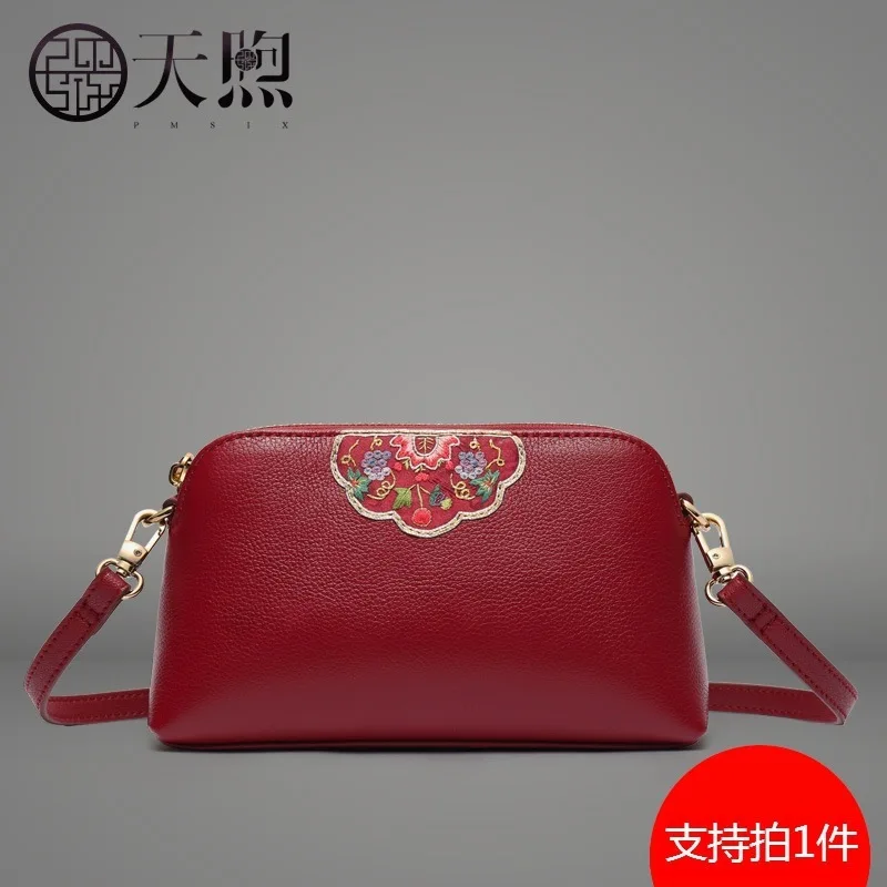 

Pmsix Oblique Satchel 2019 Autumn Soft Leather Red Bag Female Mini Handmade Embroidery Single Shoulder Bag