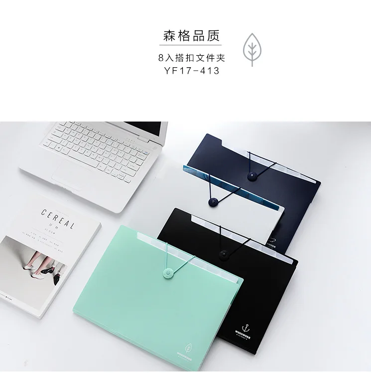8 Layer Folder Catena A4 папка с пряжкой для документов сумки для школы и офиса Многослойные Карманы гармошка папка Органайзер по дереву качество - Цвет: 8 Layer Folder