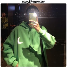 Privathinker, светящаяся луна, мужские толстовки, уличная одежда, мужские мешковатые толстовки с капюшоном,, хип-хоп, мужские повседневные топы