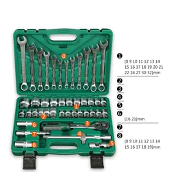 Outil de réparation automobile, jeu de douilles, outil de réparation automobile, cliquet, clé dynamométrique, Kit d'outils Combo, Kit de travail des métaux, 43 pièces 