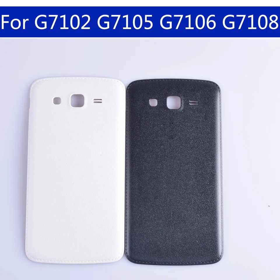 10 шт./партия задняя крышка батарейного отсека для Samsung Galaxy Grand 2 G7102 G7105 G7106