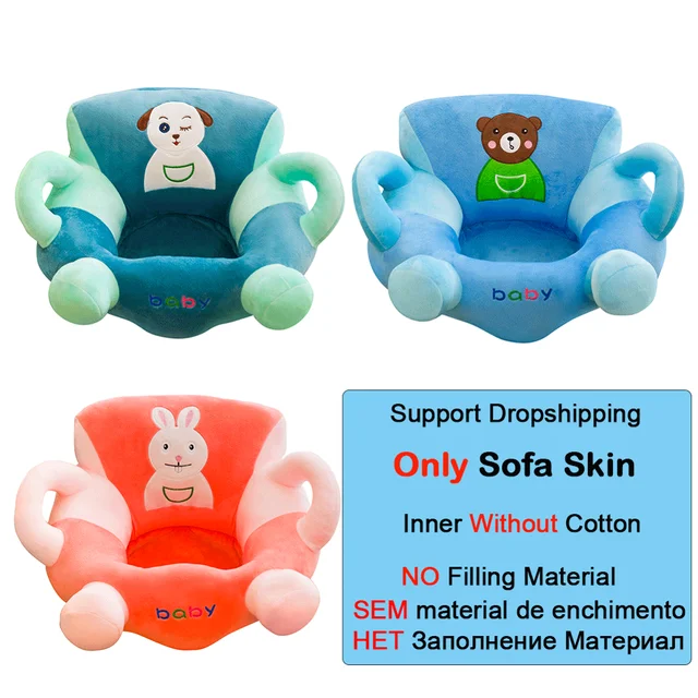 hollow kids novelty chair