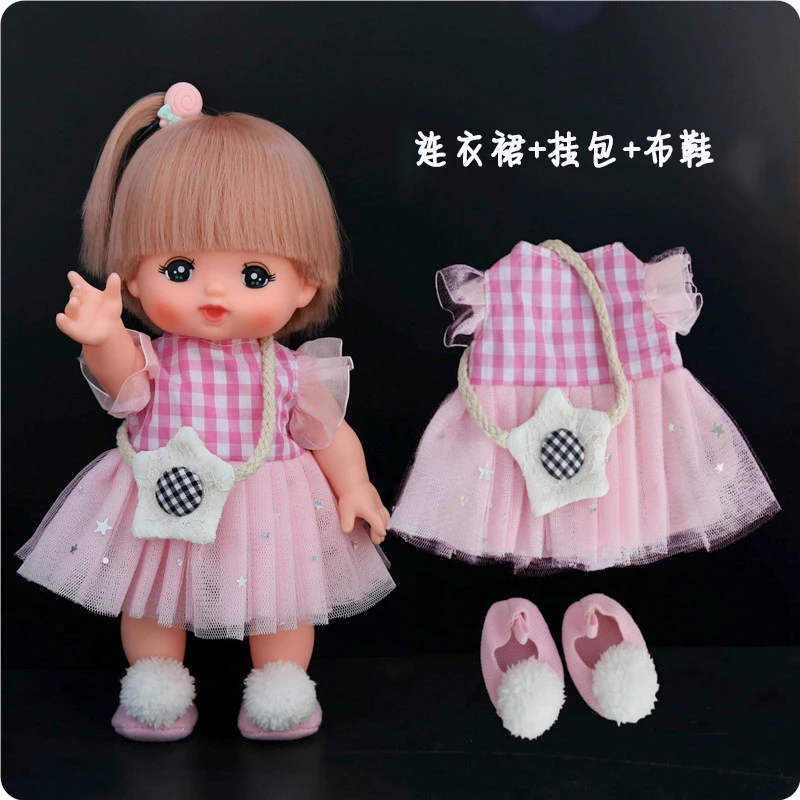 Pyjama-Set Spielzeugkleidung For 25cm Mellchan Doll|Little Merlot 