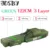 JOSBY 152/122/60 см Рыболовная Сумка Оксфорд Ткань Складной Удочка Катушка Сумка Рыболовные снасти Сумки Для Хранения Путешествия Чехол Pesca