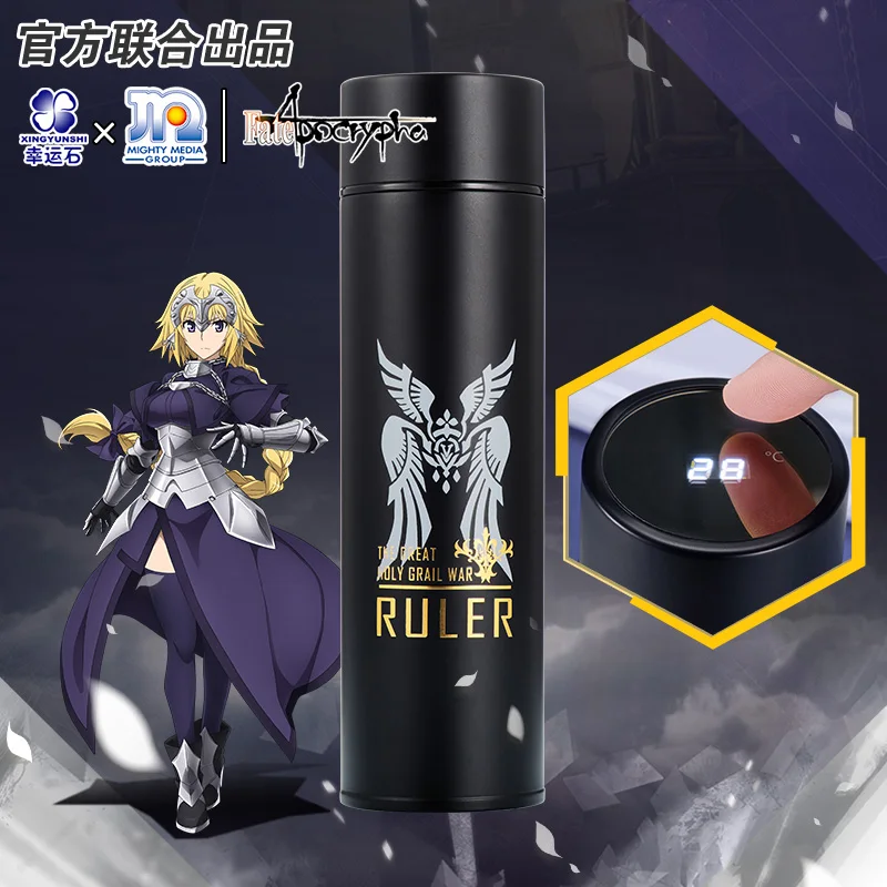 [Fate Apocrypha]FZ FGO аниме термос стальная бутылка для воды со светодиодным дисплеем