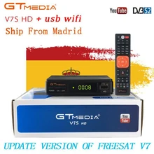GTmedia V7S HD цифровой спутниковый ресивер бесплатно 1 год Европа 5 кабельных линий DVB-S2 V7S HD Full 1080P+ USB WiFi обновление Freesat Новинка