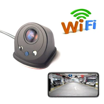 

LED Fill Light Universal Monitor Recording Night Vision Blind Spot Easy Install Parking Car Camera Side View Vehicle Wide Angle