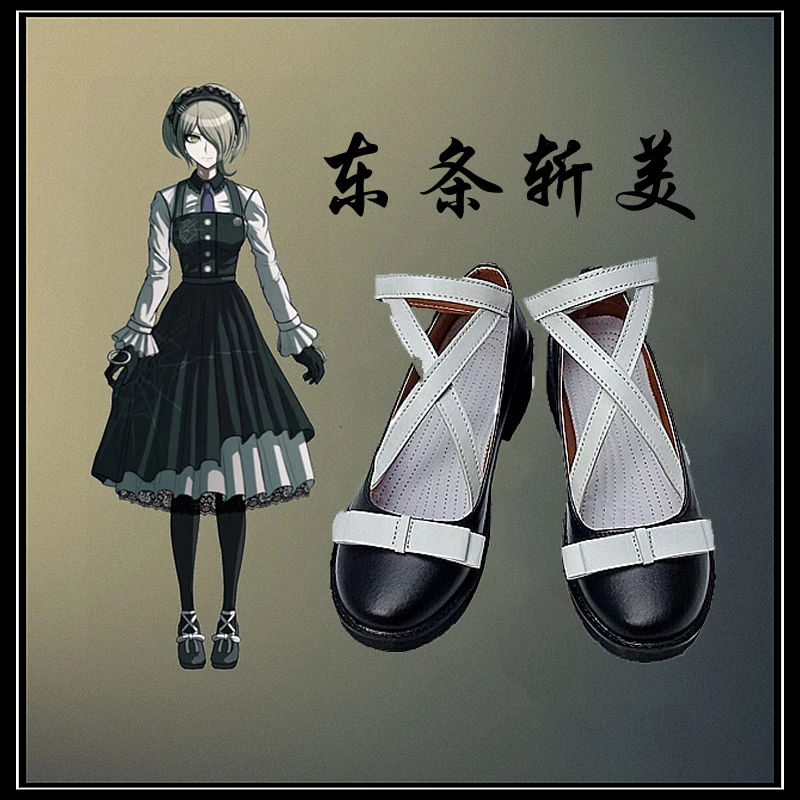 Anime Danganronpa V3: Killing Harmony Ultimate Maid Kirumi Tojo Cosplay Shoes Boots Custom Made |