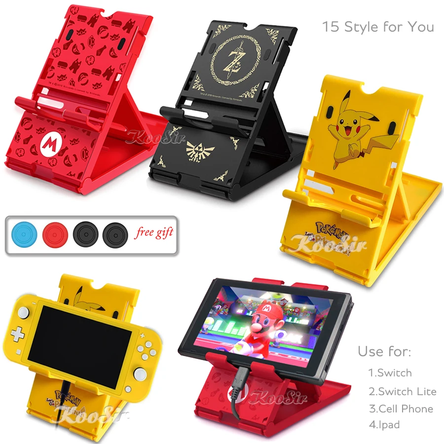Консоль для Nintendo Switch подставка хранения консоль Nitendo Lite база Switch/Lite аксессуары
