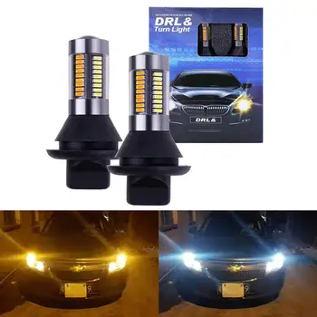 

2PCS Dual Color 1156 BA15S / BAU15S T20 7440 LED Bulbs Fog Lights DRL 66SMD White Amber Waterproof Two-color Turn Signal