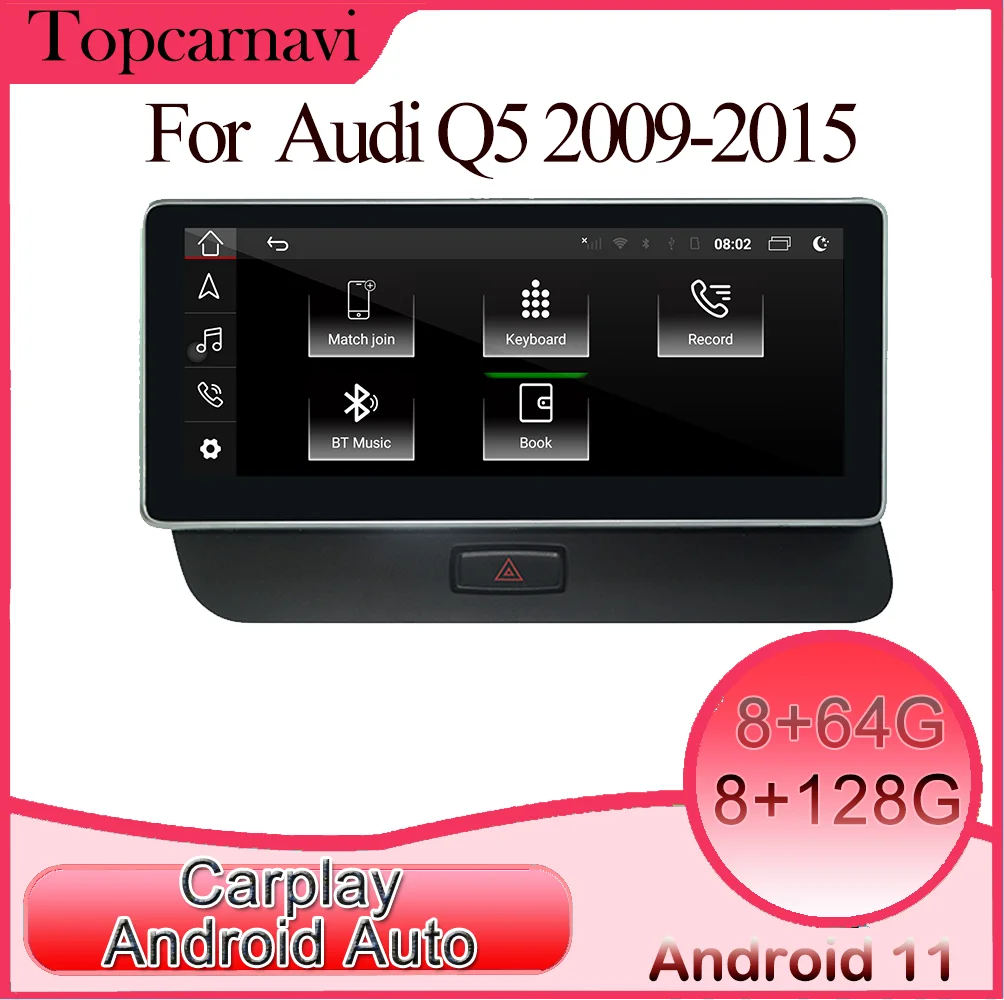 

Android 11 car multimedia DVD stereo radio video player GPS GLONASS navigation CarPlay for Audi Q5(2009-2017)2 DIN 8V