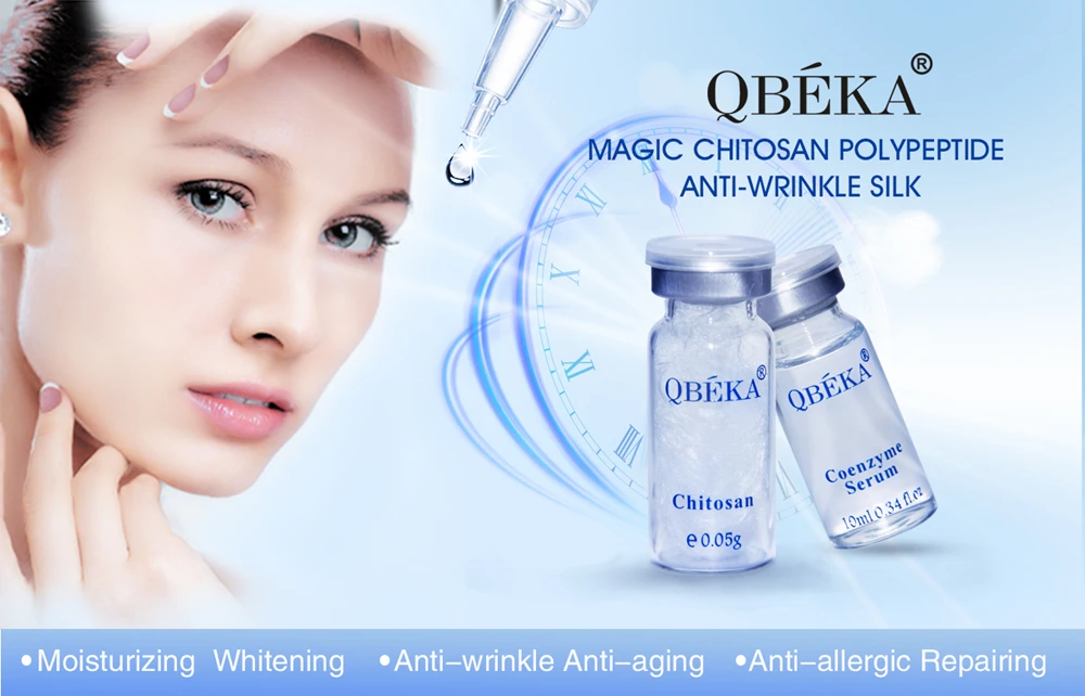 新qbeka青春不老丝详情页1