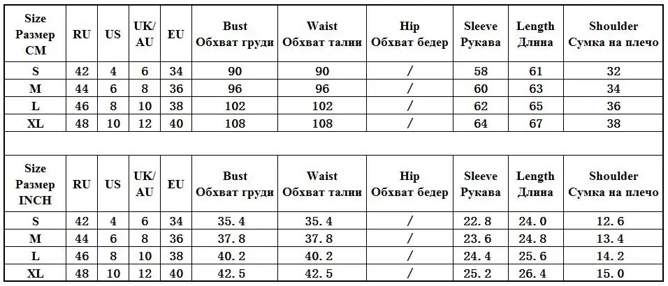 Теплые футболки женские кружевные лоскутные открытые топы с длинным рукавом тонкие весенние Осенние футболки розовые серые повседневные футболки одежда G1118