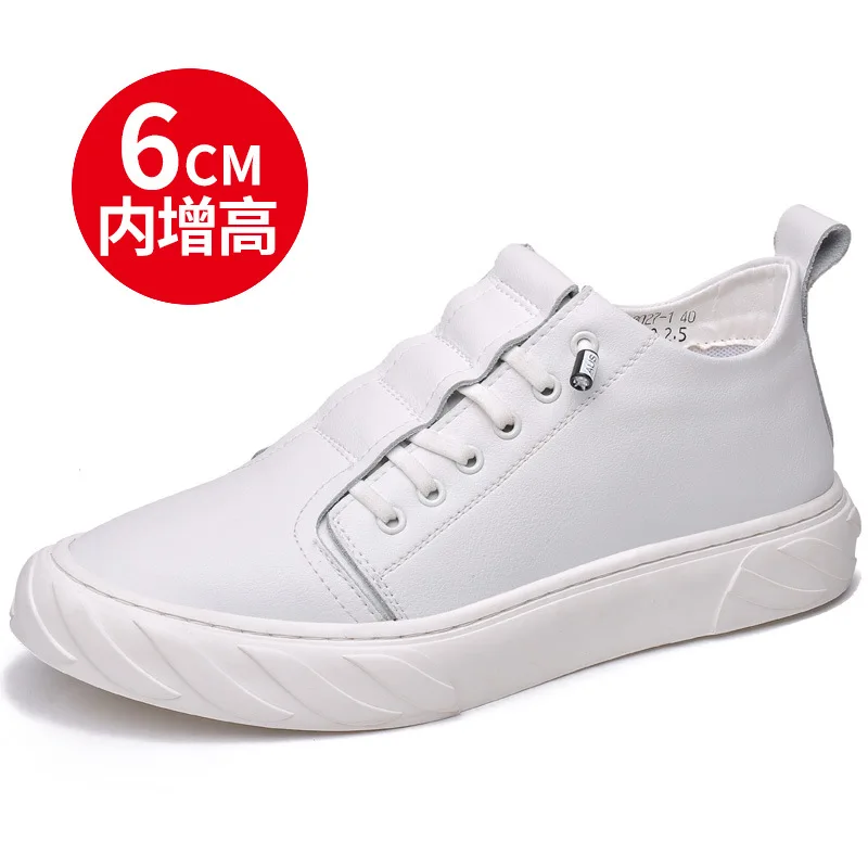 White - raised6cm Сезон осень-зима; популярные мужские кожаные туфли; кожаная повседневная обувь с бархатом внутри; мужская спортивная обувь в Корейском стиле - Цвет: White - raised6cm