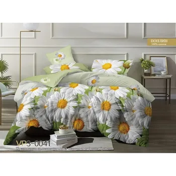 

Bed linen Zavanna (2 CN. Euro)