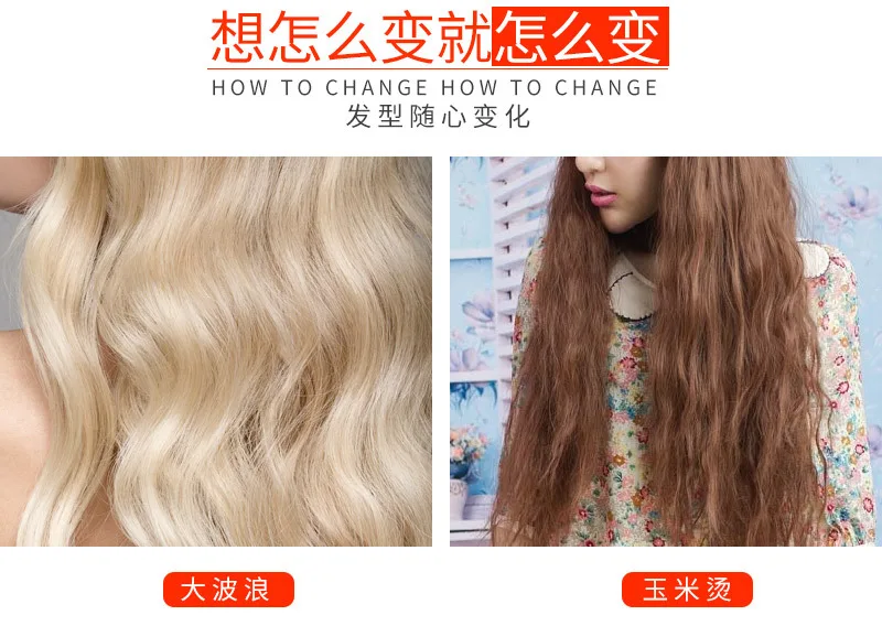 New Products Curly Hair/Straight Hair-in-Marcel Waver Corn Hot Style Shaper Export
