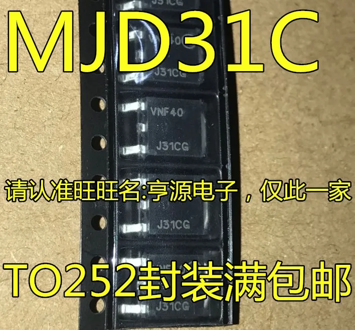 

10pieces MJD31CT4G MJD31C J31CG TO252