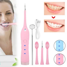 Электрический расчеты жидкость для снятия Sonic зубная ключ для установки границ зубцов инструмента для снятия расчеты жидкость для снятия от зубных Пятен Камень, инструмент для полировки, удалять пятна ластиком стало еще легче