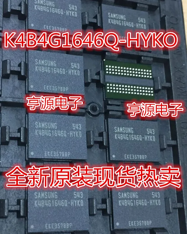 K4B4G1646Q-HYKO K4B4G1646Q-HYK0