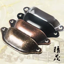 98 мм длинная винтажная медицина ju la shou Ретро оболочка ручка Algam ящик с ручками ручка гардероб и ручка шкафа