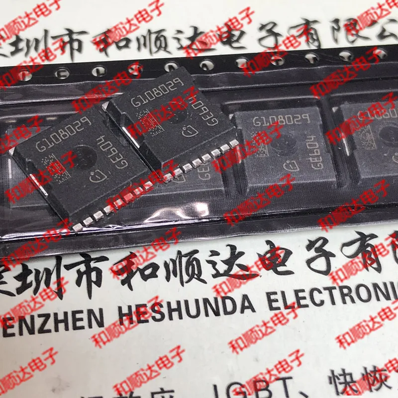 

5pcs/lot G108029 H-PSOF-8 700V 41A