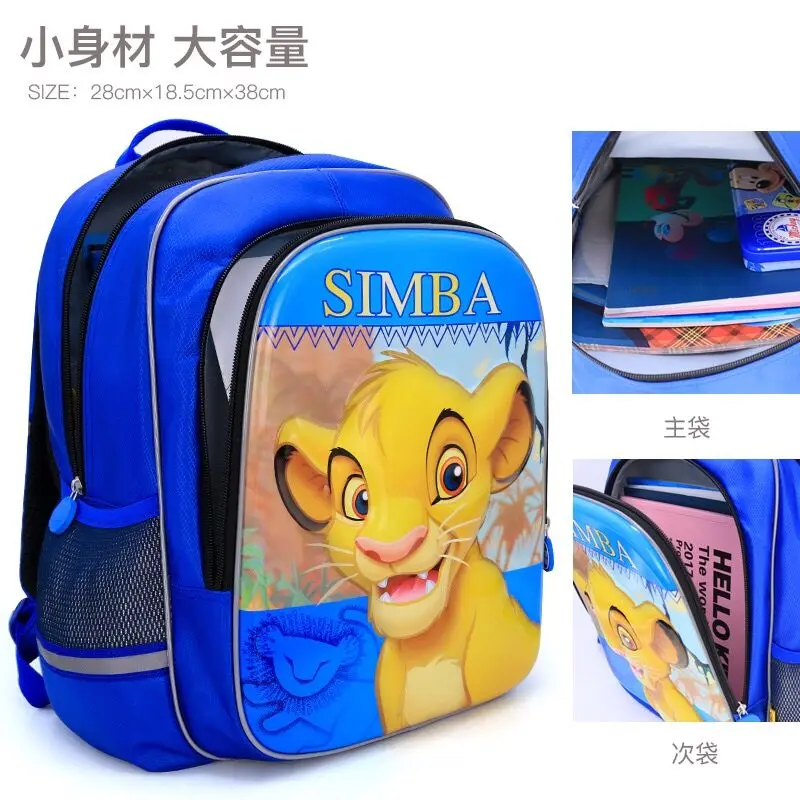Горячая Подлинная Дисней Simba Король Лев школьный рюкзак для детей, мальчиков мультфильм лев Король школьные сумки для девочек детские игрушки Рождественский подарок