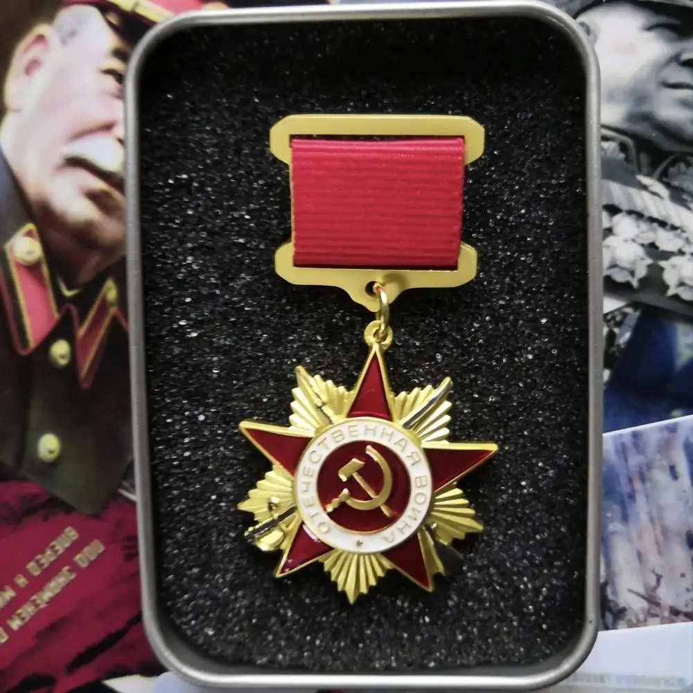 Высокое качество советской CCCP российский знак орден отечественных войн значок Винтаж с коллекционной коробкой