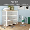 Kitchen Fixtures