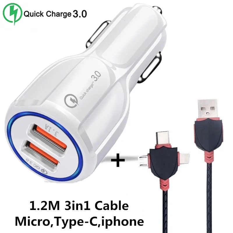2 порта 3 порта USB Автомобильное зарядное устройство Универсальная Быстрая зарядка 3,0 30 Вт Быстрая зарядка для мобильных телефонов Быстрая зарядка 2,0 подходит для ios Android телефон - Тип штекера: White 2USB and Cable