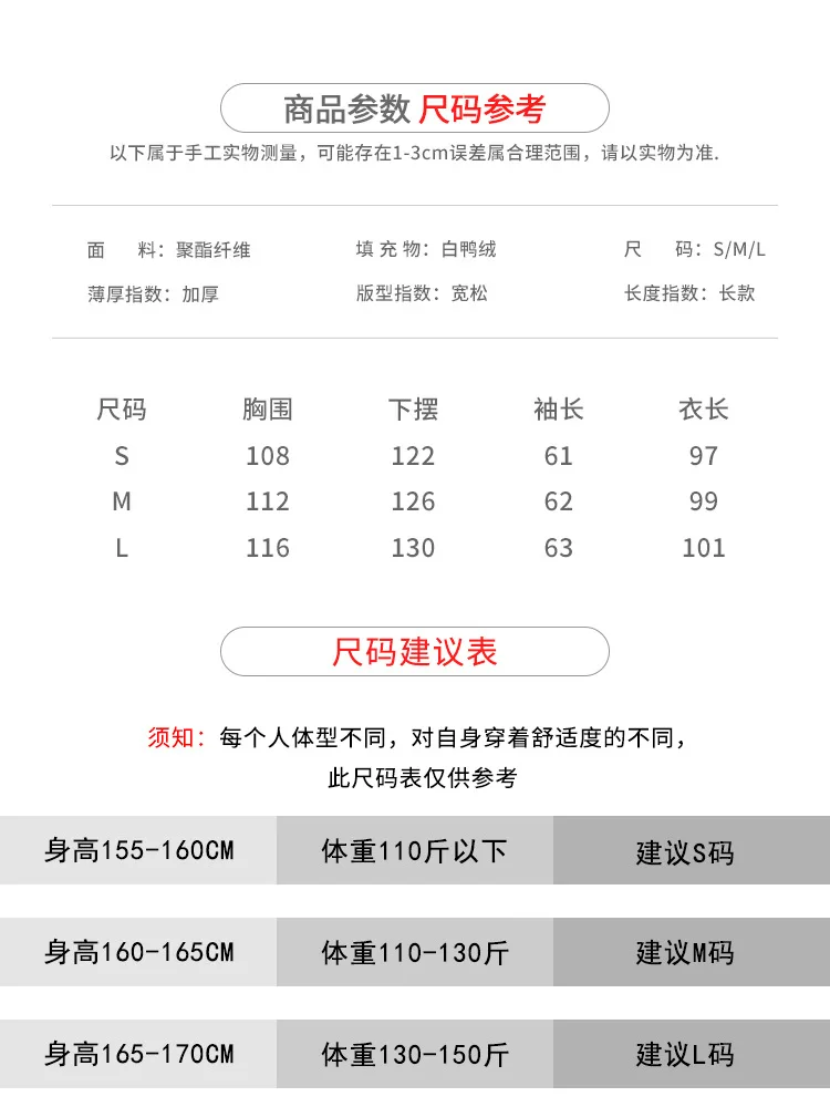 New Down Dress Female Mid-long Winter Korean Edition Fashion Big-collar Coat with Thickened Thermal Cap Female Dress