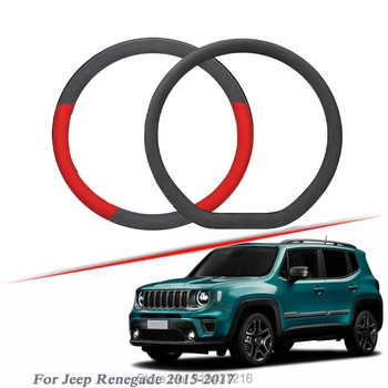 

Car Steering Wheel Cover Black Red Drilled Suede Breathable Leather Universal Fit for Jeep Renegade 2015-2017
