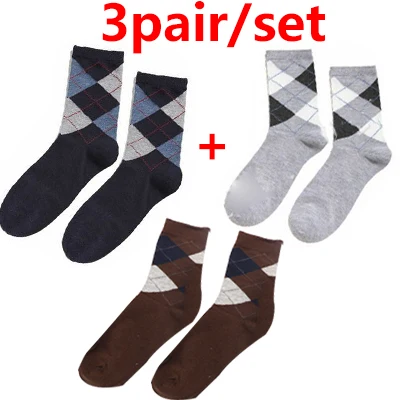 3Pair 2/3 пары носков для мужчин, хлопковые одноцветные носки, многоцветные Стильные повседневные дышащие мужские теплые носки унисекс на осень и зиму, Chaussette - Цвет: 3Pair