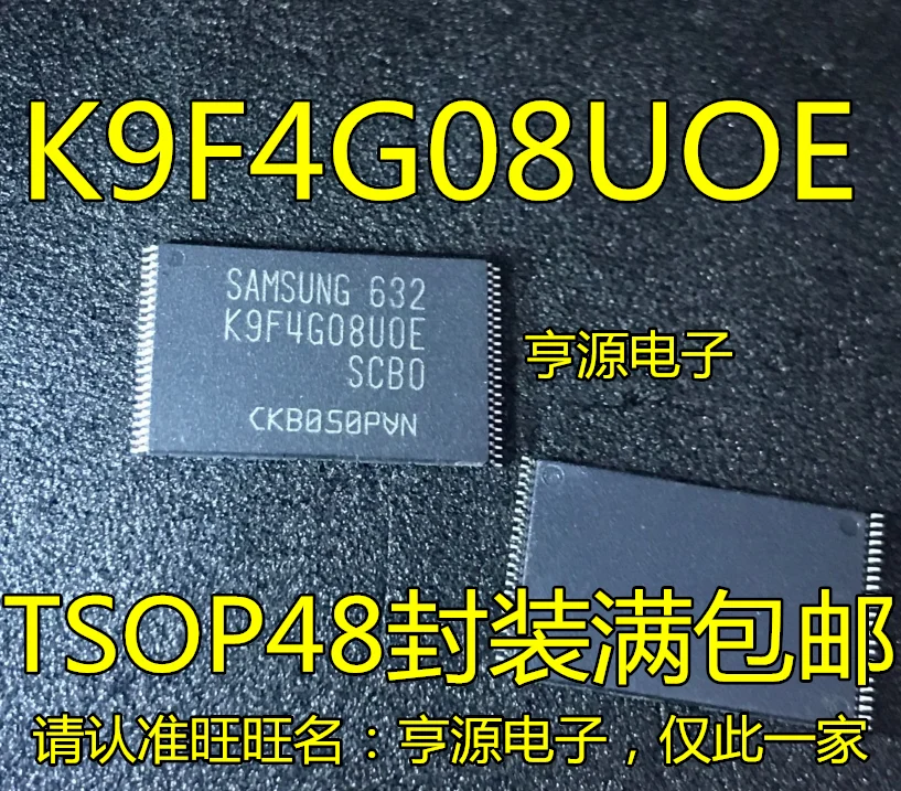 

5pcs/lot K9F4G08UOE K9F4G08U0D-SCBO TSOP48 K9F4G08UOE-SCBO